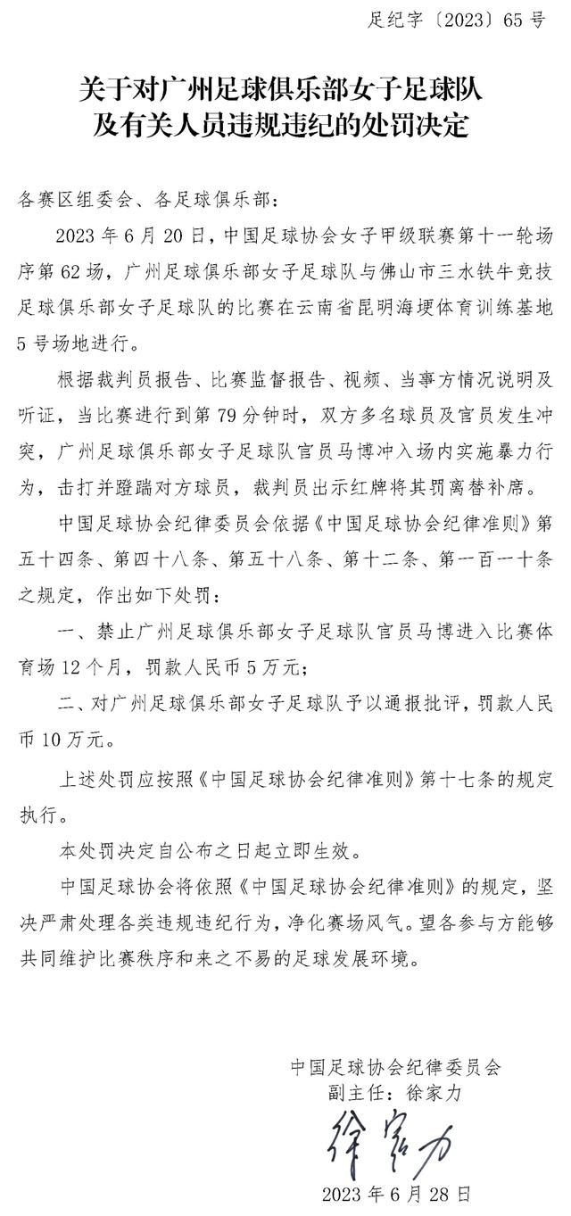 肯尼迪的遇刺成了一桩美国汗青上的悬案，片子从头审阅了那一段汗青，到底杀手是一个通俗人，仍是全部复杂的政治诡计，本相和幻象，都在查询拜访中垂垂露出眉目。总统遇刺的两小时内，官方认定的凶手即被拘系，他就是里·哈威·奥斯瓦多。但是偶合的是，在随后的一个小时，这个嫌疑犯却火速被 一位地痞杀死。颠末查询拜访，官方仍是认定里·哈威·奥斯瓦多为真凶。可是，三年后的一个美国处所查察官吉姆·加里森（凯文·科斯特纳 Kevin Costner 饰），却发现肯尼迪中弹的蹊跷，从而猜测昔时官方的误判，接下来，他的侦察连累着一个汗青上的惊天诡计。